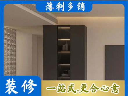 锡林郭勒柜子定制