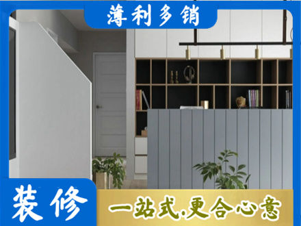 锡林郭勒客厅电视柜装修