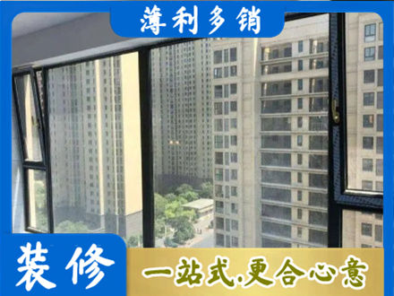锡林郭勒阳台防坠网