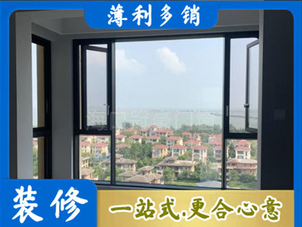 锡林郭勒正规门窗装修