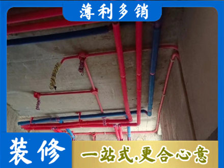 锡林郭勒本地水电施工