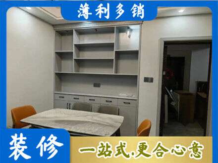 锡林郭勒餐边柜定制