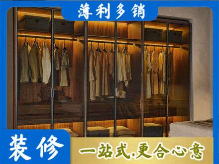 锡林郭勒定制衣帽柜