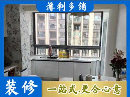 锡林郭勒橱柜定制