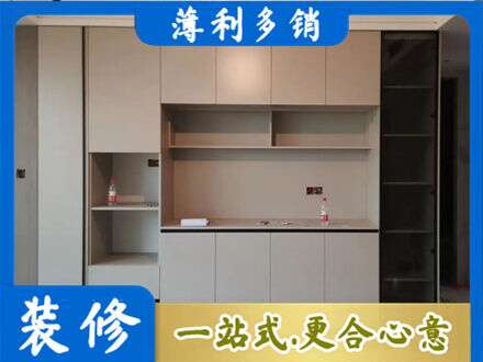 锡林郭勒定制鞋柜