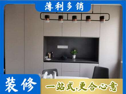 锡林郭勒定制餐柜