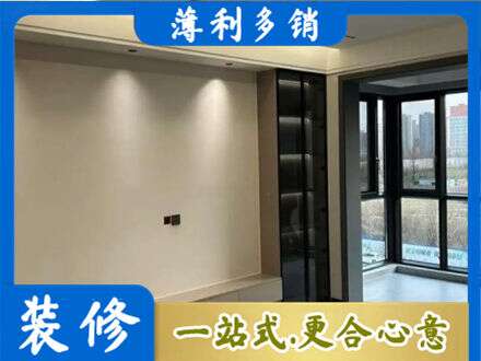 锡林郭勒定制电视柜