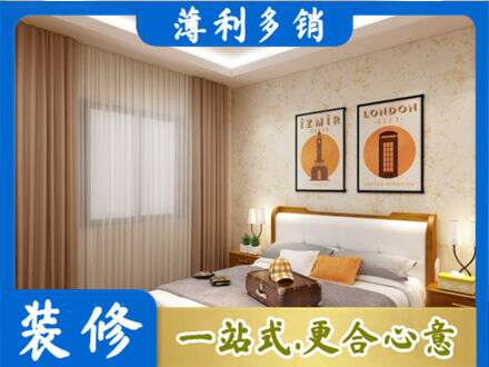 锡林郭勒卧室刷漆