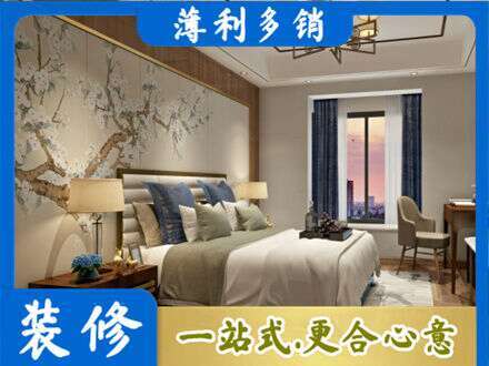 锡林郭勒主卧刷艺术漆