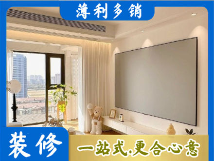 锡林郭勒专业房屋封窗工程